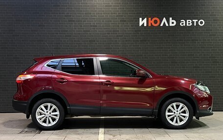 Nissan Qashqai, 2014 год, 1 530 000 рублей, 4 фотография