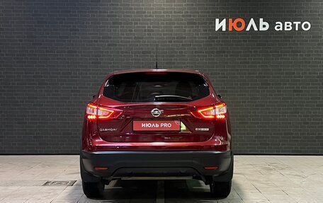 Nissan Qashqai, 2014 год, 1 530 000 рублей, 6 фотография