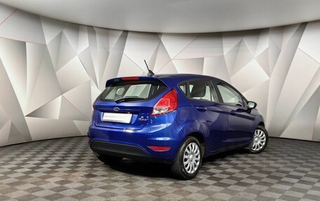 Ford Fiesta, 2019 год, 1 049 000 рублей, 2 фотография