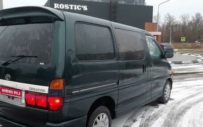 Toyota HiAce, 2000 год, 1 100 000 рублей, 1 фотография