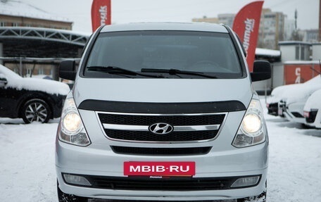 Hyundai Grand Starex Grand Starex I рестайлинг 2, 2008 год, 1 180 000 рублей, 3 фотография