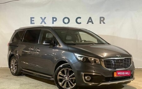 KIA Carnival III, 2017 год, 3 070 000 рублей, 3 фотография