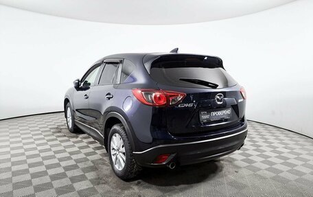 Mazda CX-5 II, 2016 год, 2 265 200 рублей, 7 фотография