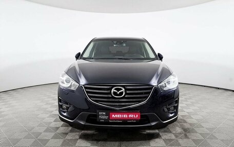 Mazda CX-5 II, 2016 год, 2 265 200 рублей, 2 фотография