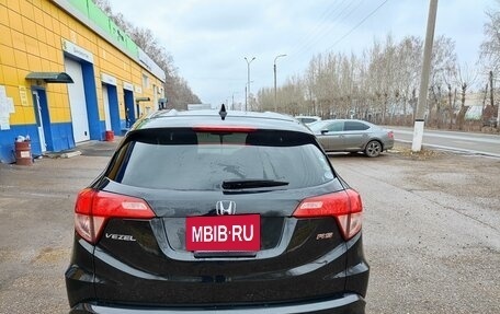 Honda Vezel, 2017 год, 2 195 000 рублей, 5 фотография