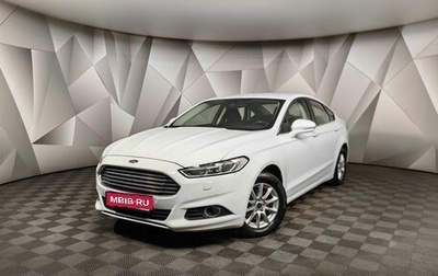 Ford Mondeo V, 2019 год, 2 159 000 рублей, 1 фотография