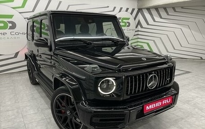 Mercedes-Benz G-Класс AMG, 2018 год, 17 500 000 рублей, 1 фотография