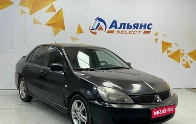 Mitsubishi Lancer IX, 2007 год, 250 000 рублей, 1 фотография