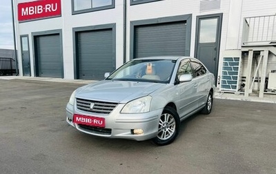 Toyota Premio, 2005 год, 899 000 рублей, 1 фотография