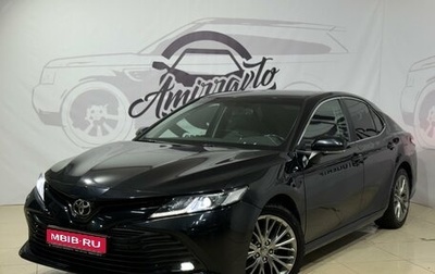 Toyota Camry, 2020 год, 2 899 000 рублей, 1 фотография