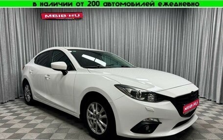 Mazda 3, 2014 год, 1 495 000 рублей, 1 фотография