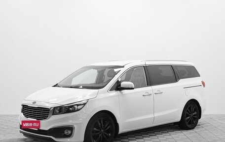 KIA Carnival III, 2017 год, 2 820 000 рублей, 1 фотография