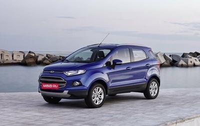 Ford EcoSport, 2014 год, 980 000 рублей, 1 фотография