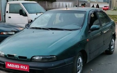 Fiat Brava, 1998 год, 133 000 рублей, 1 фотография