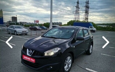 Nissan Qashqai, 2011 год, 1 350 000 рублей, 1 фотография