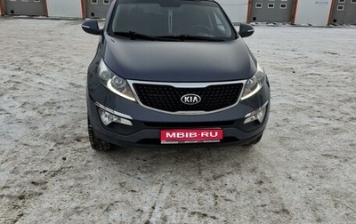 KIA Sportage III, 2015 год, 1 850 000 рублей, 1 фотография