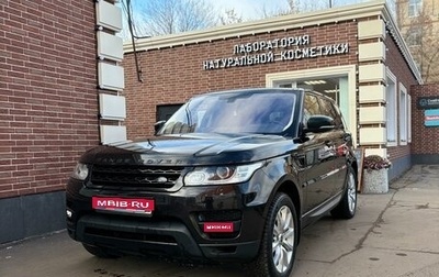 Land Rover Range Rover Sport II, 2014 год, 4 000 000 рублей, 1 фотография