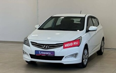 Hyundai Solaris II рестайлинг, 2016 год, 1 195 000 рублей, 1 фотография