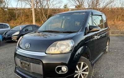 Toyota Porte II, 2013 год, 569 916 рублей, 1 фотография