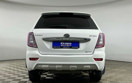 Lifan X60 I рестайлинг, 2014 год, 779 000 рублей, 5 фотография