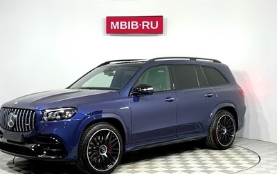 Mercedes-Benz GLS AMG, 2023 год, 32 999 000 рублей, 1 фотография