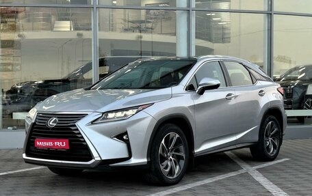 Lexus RX IV рестайлинг, 2016 год, 3 890 000 рублей, 1 фотография