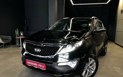 KIA Sportage III, 2014 год, 1 600 000 рублей, 1 фотография