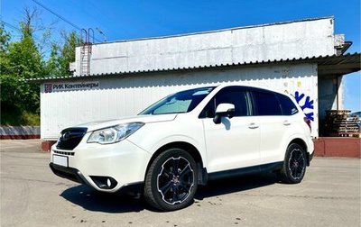 Subaru Forester, 2015 год, 1 950 000 рублей, 1 фотография