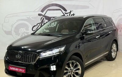 KIA Sorento III Prime рестайлинг, 2018 год, 3 748 000 рублей, 1 фотография