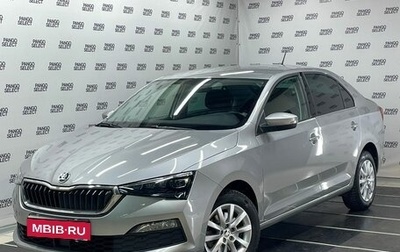 Skoda Rapid II, 2021 год, 2 050 000 рублей, 1 фотография