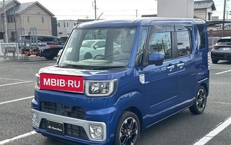 Toyota Pixis Mega, 2016 год, 599 009 рублей, 1 фотография