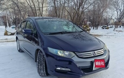 Honda Insight II рестайлинг, 2009 год, 950 000 рублей, 1 фотография