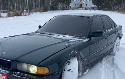 BMW 7 серия, 1996 год, 450 000 рублей, 1 фотография