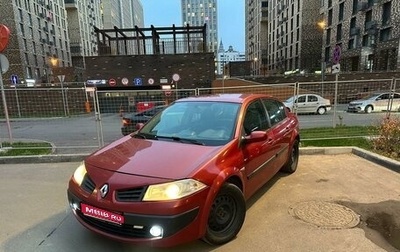 Renault Megane II, 2006 год, 320 000 рублей, 1 фотография