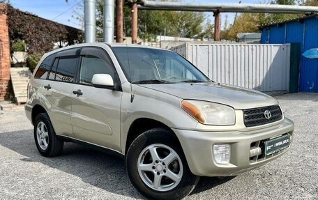 Toyota RAV4, 2001 год, 700 000 рублей, 1 фотография