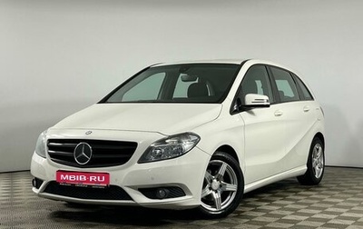 Mercedes-Benz B-Класс, 2013 год, 1 329 000 рублей, 1 фотография