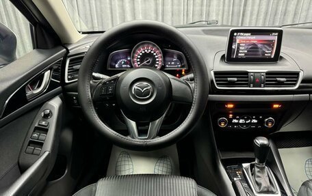 Mazda 3, 2014 год, 1 495 000 рублей, 26 фотография