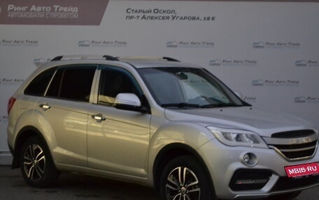 Lifan X60 I рестайлинг, 2016 год, 870 000 рублей, 7 фотография