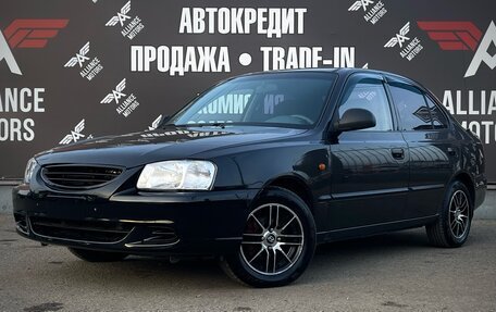 Hyundai Accent II, 2008 год, 515 000 рублей, 3 фотография