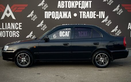 Hyundai Accent II, 2008 год, 515 000 рублей, 4 фотография