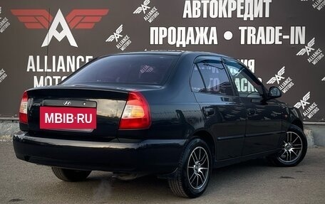 Hyundai Accent II, 2008 год, 515 000 рублей, 7 фотография