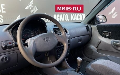 Hyundai Accent II, 2008 год, 515 000 рублей, 10 фотография