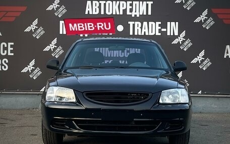 Hyundai Accent II, 2008 год, 515 000 рублей, 2 фотография