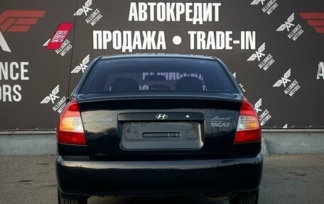 Hyundai Accent II, 2008 год, 515 000 рублей, 6 фотография