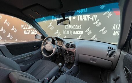 Hyundai Accent II, 2008 год, 515 000 рублей, 16 фотография