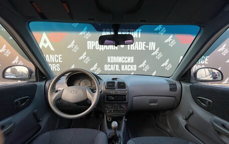 Hyundai Accent II, 2008 год, 515 000 рублей, 14 фотография