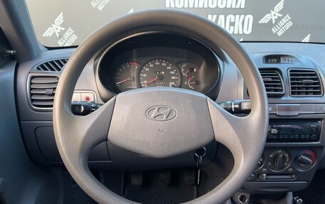 Hyundai Accent II, 2008 год, 515 000 рублей, 17 фотография