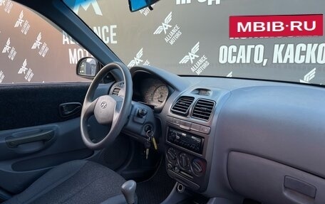 Hyundai Accent II, 2008 год, 515 000 рублей, 15 фотография