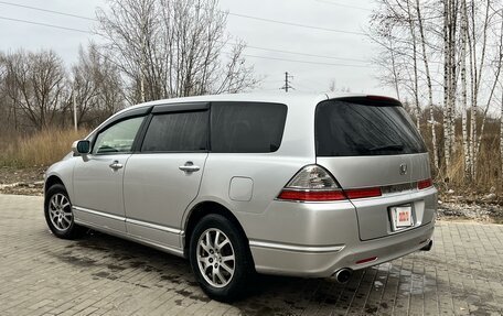 Honda Odyssey III, 2007 год, 1 100 000 рублей, 4 фотография