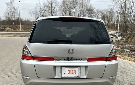 Honda Odyssey III, 2007 год, 1 100 000 рублей, 6 фотография